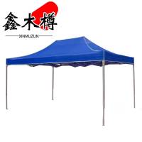 鑫木樽折叠雨棚3*4.5米个