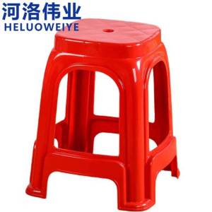 河洛伟业