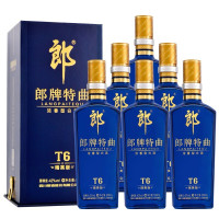 郎酒 郎牌特曲T6精英版 42度 500ml*6 整箱装 浓香型白酒