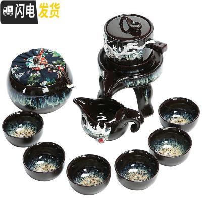 三维工匠陶瓷建盏茶杯功夫茶具套装家用简约天目釉半全自动懒人石 0795-10头砂金石磨窑变自动茶具(茶罐)龙腾(简约装)