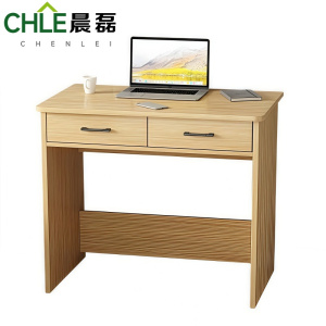 晨磊 书桌学习桌 原木色双抽 张