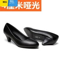 聚范大学生职业礼仪高跟鞋女细跟空乘配正装毕业面试黑色工作小皮鞋子