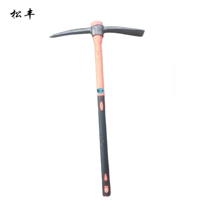 松丰锰钢加厚小号胶质柄防汛锄头洋镐挖土尖镐挖树根钢镐工具刨石十字镐冰镐87cm*54cm把