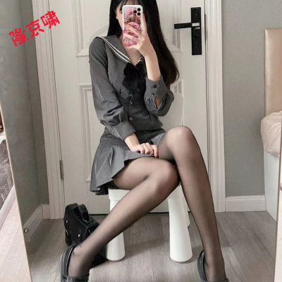 隆京啸jk黑丝袜子女网红流行丝袜女薄款防勾丝任意剪打底袜超薄学生春夏