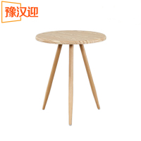 豫汉迎茶几组合