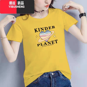 YIBUSHENG[星球爱心]季新款正肩短袖女短款T恤圆领半袖打底上衣潮
