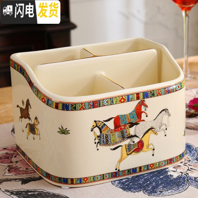 三维工匠创意放遥控器的收纳盒欧客厅电视欧式整理盒茶几桌面多功能收纳盒