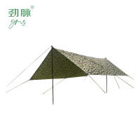 劲脉 迷彩天幕帐篷 3*4*2.2M 顶