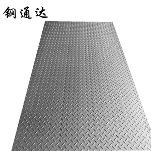 钢通达 304不锈钢花纹板 3.0mm 千克