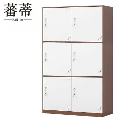 蕃蒂存包柜六门台