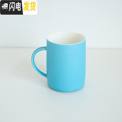 三维工匠十六開 ◤理想之蓝陶瓷银彩马克杯大容量水杯礼品咖啡杯情侣对杯 湖水蓝(白釉)(385)咖啡器具