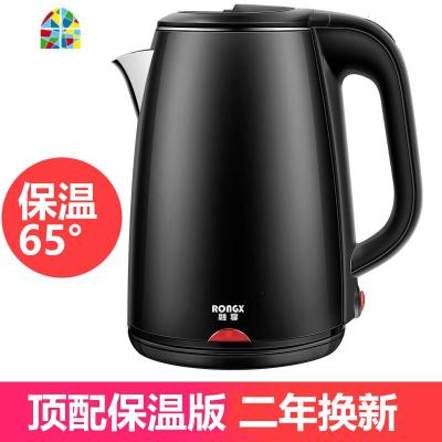 烧水壶家用自动断电保温一体迷小型快壶开水电热煮水壶电壶煮茶器 FENGHOU 珍珠白[顶配智能保温]全新升级