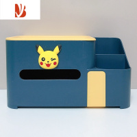 三维工匠卡通纸巾盒家用客厅轻奢风多桌面创意可爱卧室茶几抽纸收纳盒 皮卡丘头款