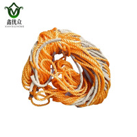 鑫优众 警戒绳 8mm 米