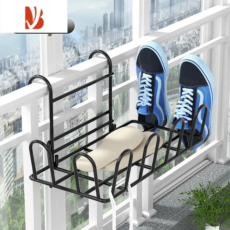 三维工匠阳台晒鞋架器防盗窗护栏杆窗外晾衣架窗户窗台室外晾晒凉鞋架子
