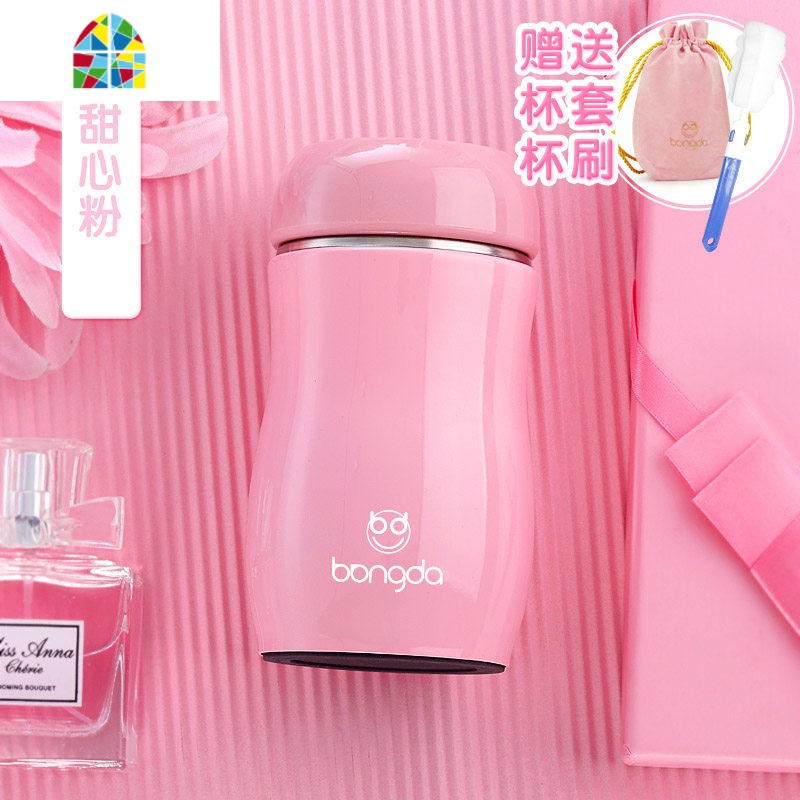 保温杯女学生便携迷你可爱网红少女ins水杯儿童杯子刻字茶杯 FENGHOU 蓝色350ML
