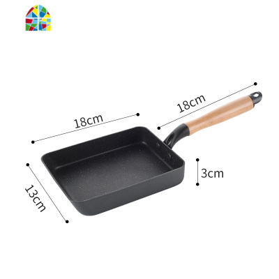 日式玉子烧煎锅厚蛋烧平底不粘锅深夜食堂早餐煎蛋锅家用小 FENGHOU 粉红色