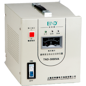 百纳德 BND TND-3KVA 稳压电源