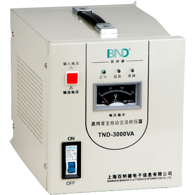 百纳德 BND TND-3KVA 稳压电源