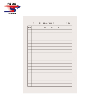 铁凇 18点-6点()场 145*210mm 册