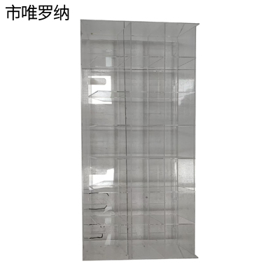 市唯罗纳对讲机手电筒亚克力存放盒CFH-130D个