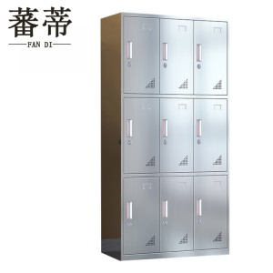 蕃蒂