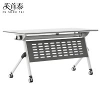 芙首泰折叠办公桌1800*500*750mm张