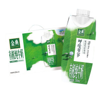 伊利金典呼伦贝尔高钙有机纯牛奶梦幻盖250ml*10盒