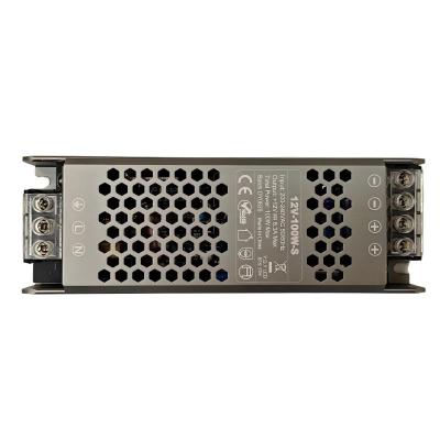 古信 开关电源变压器12V-100W/个(全铜芯)