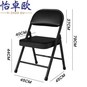 怡卓欧