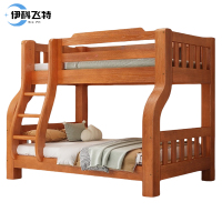 伊科飞特木质上下床2000*1350*1600mm+床垫套
