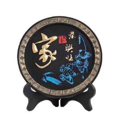 家居饰品摆件客厅玄关装饰工艺品中式炭雕摆设电视柜酒柜桌面小摆件礼品-家业兴旺