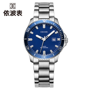 依波表EBOHR飞驰系列100米防水蓝面夜光节日礼物石英男表51490119