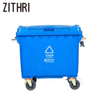 ZITHRI 挂车垃圾桶 1100L 个