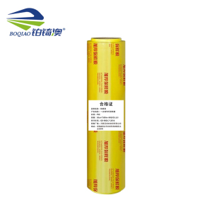铂锜澳 一次性PVC保鲜膜/卷