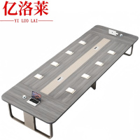 亿洛莱 洽谈桌 3.5m 张