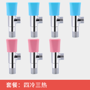 潜水艇全铜角阀一进二出三通三角阀热水器加长双出水冷热水一分二