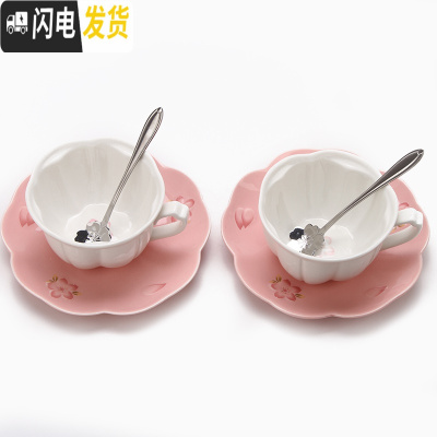 三维工匠日式少女樱花陶瓷咖啡杯咖啡杯碟套装欧式杯碟下午茶杯碟配杯架 2杯2碟赠钢勺(粉色)赠水果叉2个咖啡器具