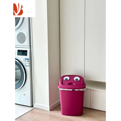三维工匠绿色垃圾桶大眼睛可爱家用翻盖式大容量翻盖垃圾桶卫生间大号纸篓