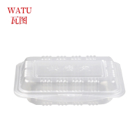 瓦图 一次性米饭盒餐 打包盒快餐菜盒 300ml 800个装/箱