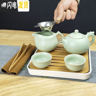 三维工匠家用茶具套装小套功夫现代简约汝窑泡茶壶茶杯陶瓷小茶台茶盘整套 汝窑龙头二杯茶海套组+白盘