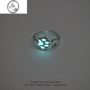 JiMi发条家!无聊了手上戴个能发光的小猫爪子!夜光 戒指 1个