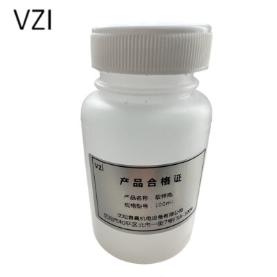 vzi 取样瓶 100ml 个