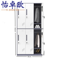 怡卓欧更衣柜六门更衣柜个