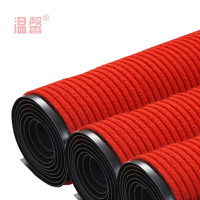 温馨 条纹地毯 大红色0.9米宽 米