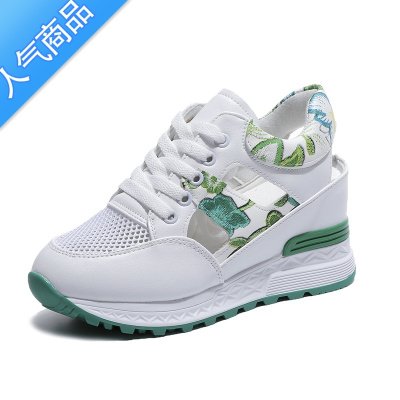 SUNTEK包头凉鞋女2023新款夏季内增高小白鞋透气镂空百搭运动鞋厚底坡跟