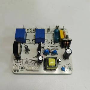 帮客材配 全新原装法迪欧油烟机配件CXW-218- J9009电路板/主板 新款与旧款通用 收前务必验货