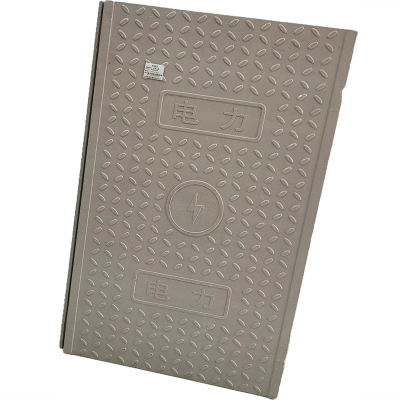 夫布沃森+复合电缆沟盖板+1000*500*40mm+块