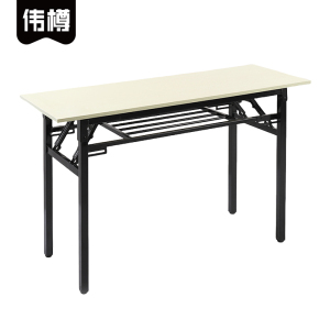 伟樽折叠培训桌双层160*60*75cm张