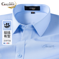 鳄鱼恤CROCODILE 男士长袖衬衫高级经典纯色翻领衬衣
